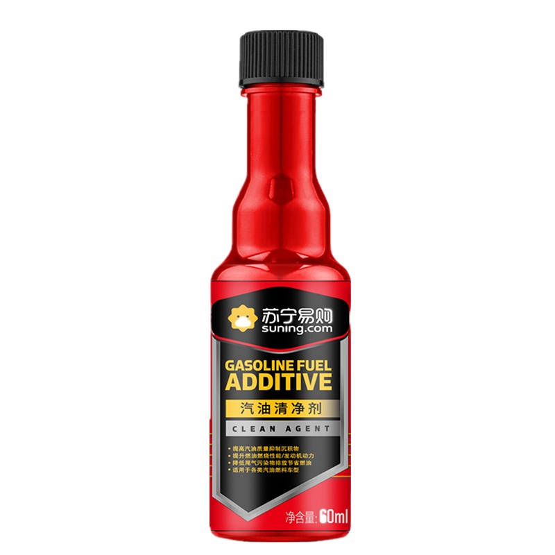 统一苏宁定制燃油宝汽油清洁剂60ml*6