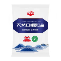 迎客松 未加碘天然日晒海盐300g*4袋 [不添加抗结剂]不加碘海盐食用盐细盐