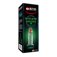 倍力乐威猛强震版情趣套 [抠出高潮]避孕套性兽加粗加长男情趣女性异形狼牙带刺震动环安全套tt