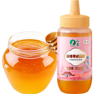 中粮山萃蜂蜜益母草成熟蜜1斤装
