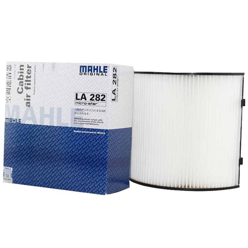马勒(MAHLE)空调滤LA282适配04-05款风云/04-07款旗云/10-12款旗云/捷达