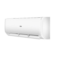 海尔（Haier）节能风KFR-35GW/16QAB21AU1 1.5P匹壁挂式变频空调 一级能效自清洁智能WiFi静音