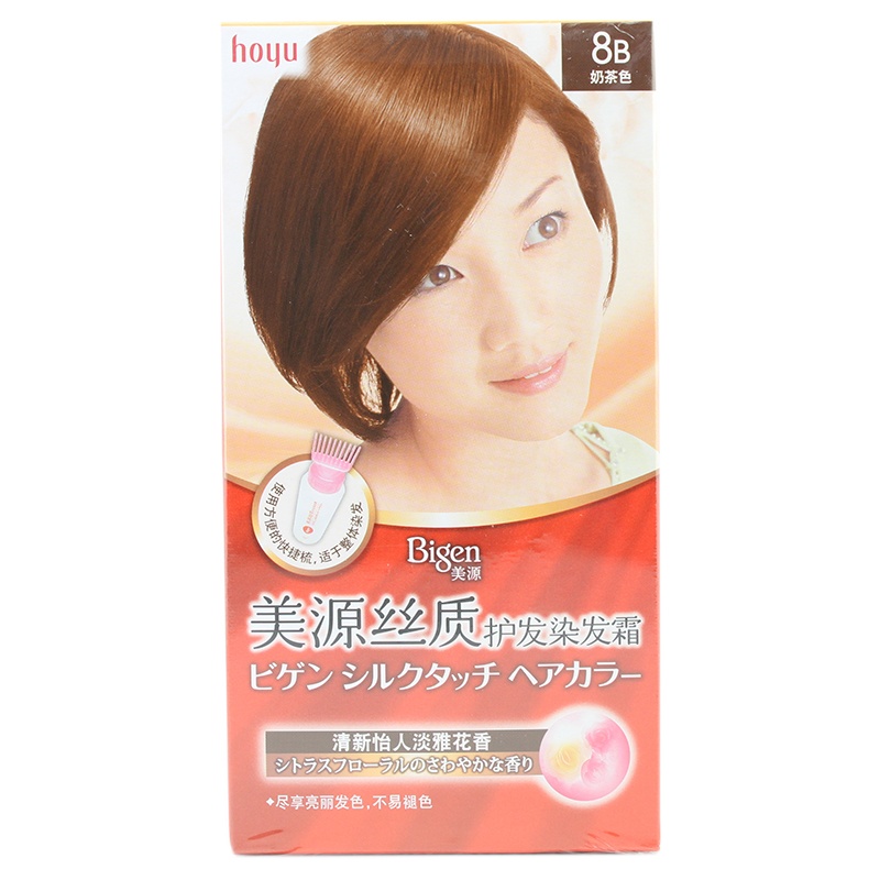 美源（MEIYUAN）丝质护发染发霜 8B奶茶色（日本美源染发剂 健康遮盖白发染发膏）