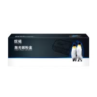 欣格CT351056鼓组件NT-DX228S黑色适用施乐M228b M228db M228fb系列[健康环保、全包服务]