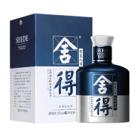 沱牌舍得 品味舍得(米兰时装周纪念酒)52度 500mL 单瓶装 浓香型白酒1