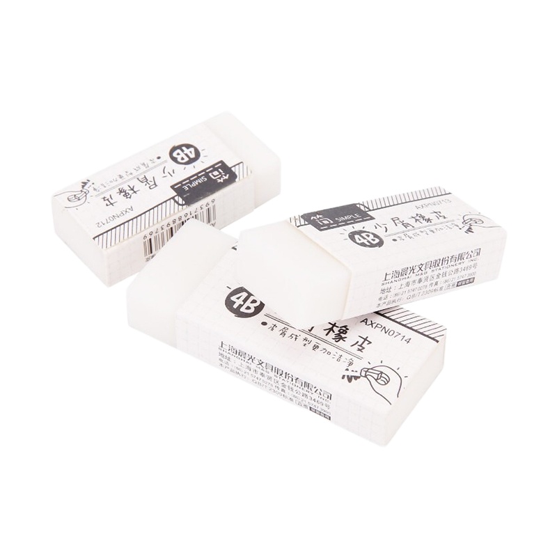 晨光 橡皮 AXPN0713 白色 一盒装 30块/盒