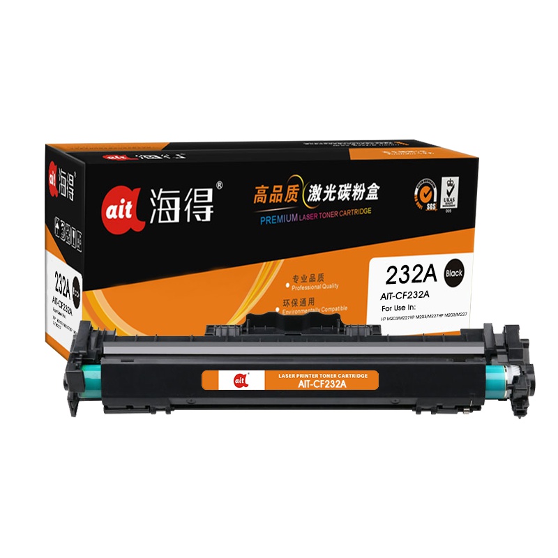Ait海得 CF232A鼓架 专业版 AIT-CF232A硒鼓带芯片 适用惠普 M203d M227fdn不含粉盒
