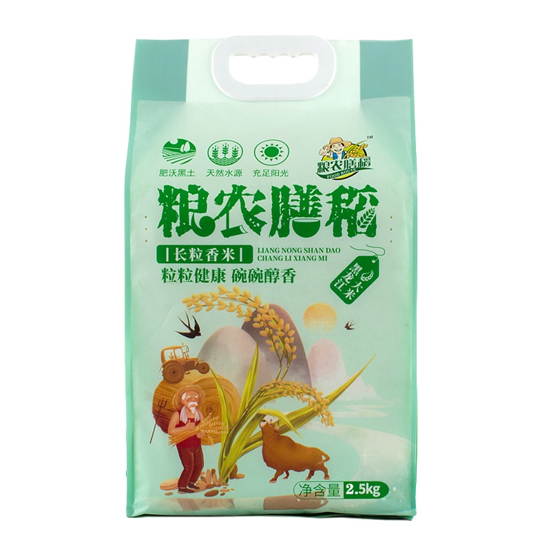 粮农膳稻长粒香米