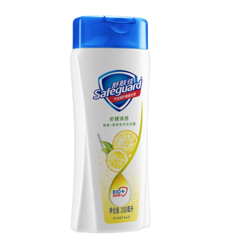 舒肤佳 柠檬清新沐浴露 200ml
