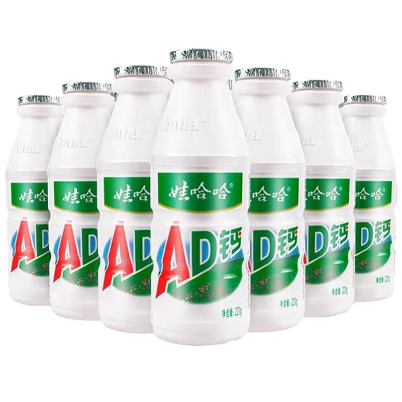 娃哈哈AD钙奶220m*8瓶儿童牛奶饮料儿时的味道怀旧记忆网红饮料