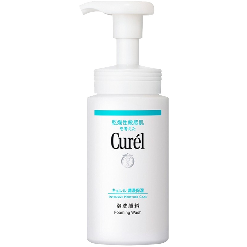 珂润(Curel)润浸保湿洁面泡沫150ml 洗面奶 收缩毛孔 深层清洁