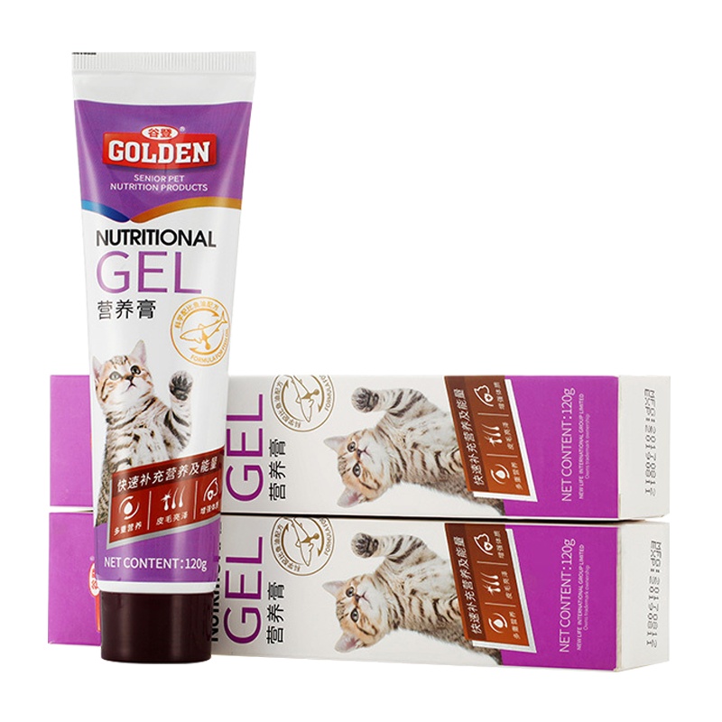 谷登(GOLDEN)猫营养膏120g宠物猫咪营养膏孕猫幼猫增肥调理肠胃维生素美毛