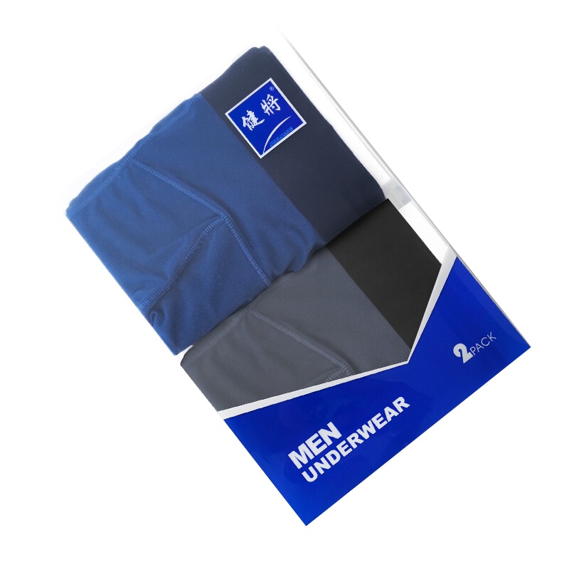 健将内裤男 无痕男士平角裤 冰丝透气轻薄舒适男裤衩86J60 2条礼盒装