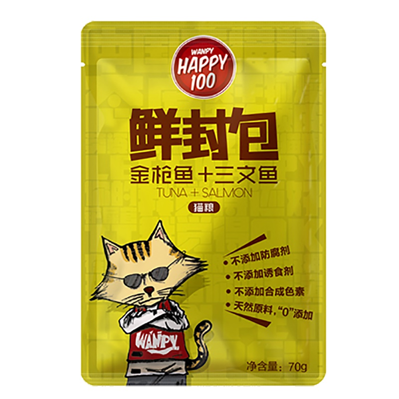Wanpy顽皮鲜封包猫用金枪鱼三文鱼鲜封包70g*12入猫零食猫湿粮拌饭营养食品