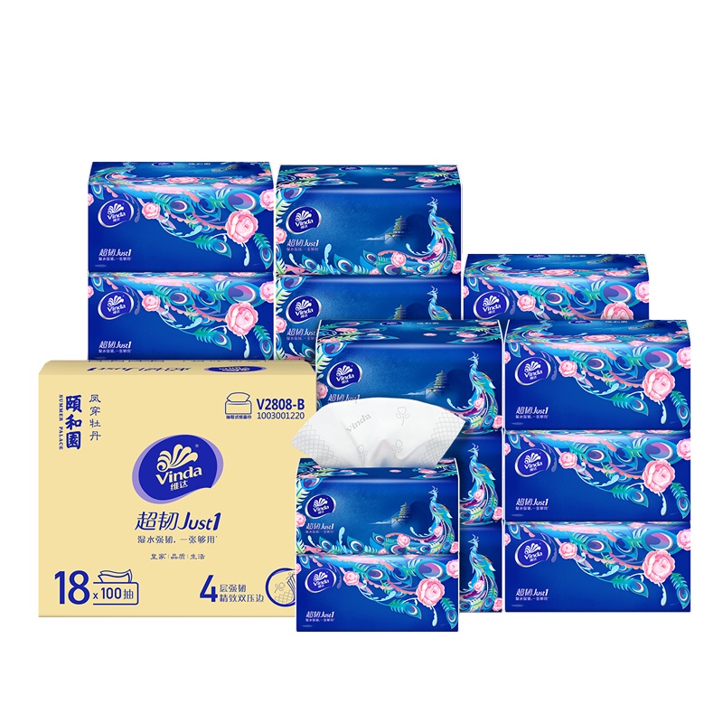 维达(Vinda)超韧Just1颐和园抽纸4层100抽18包家用餐巾纸面巾纸巾 小规格(整箱销售)