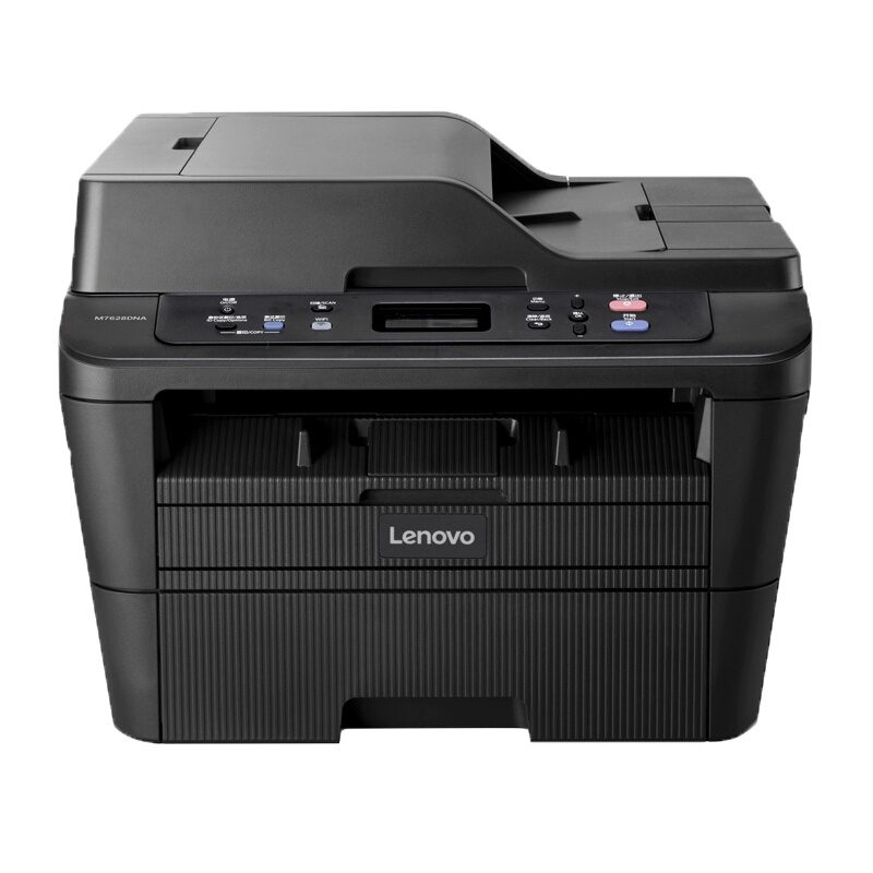 联想(Lenovo)M7628DNA A4黑白激光三合一多功能一打印机 自动双面(打印/复印/扫描)
