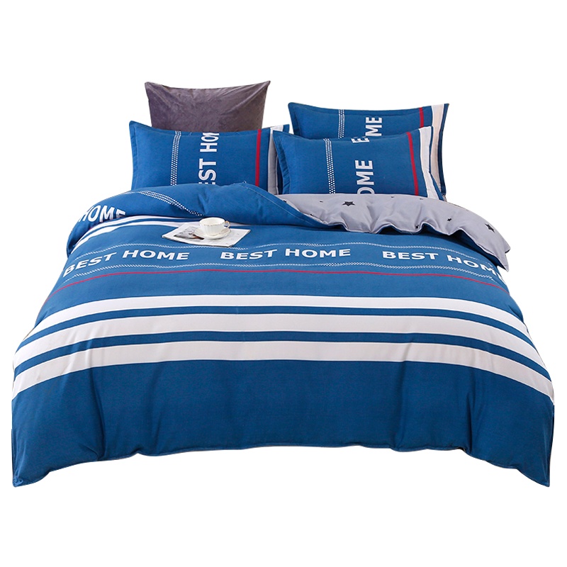 泰念Tai nian 植物羊绒四件套亲肤棉加厚单人双人床单被套枕套1.8米1.5米 棉4件套床单款1.8m床