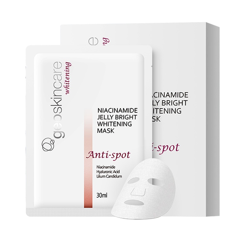 纽西之谜 geoskincare 烟酰胺果冻焕白面膜30ml*7片(补水保湿 提亮肤色)