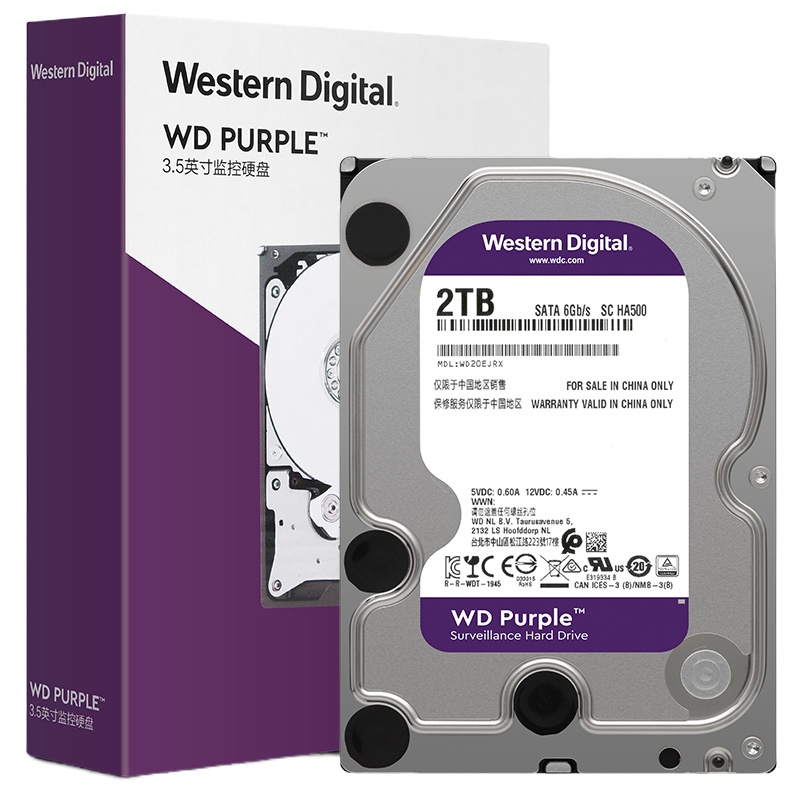 紫盘 2TB SATA6Gb/s 64M 监控硬盘 WD20EJRX 单个装