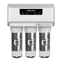 安吉尔(ANGEL)净水器J2405-ROB60S新A8家用直饮500G大通量无罐厨下式净水机纯水机过滤