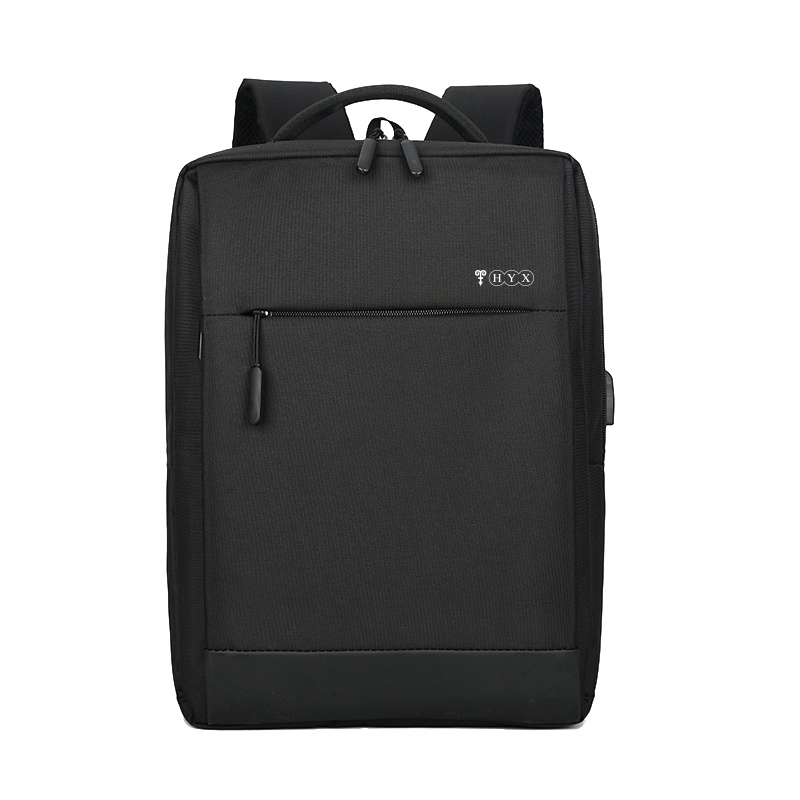 恒源祥(HYX) 简约都市双肩包HYX0516