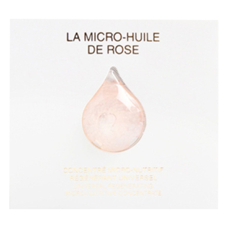 【国内专柜版】迪奥(Dior)迪奥花蜜活颜丝悦玫瑰润养轻质精油1ml*5