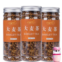 大麦茶250克装 大麦茶回奶原味烘焙浓香型麦香麦芽茶袋装250g买二送杯