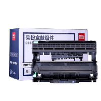 得力 DBB-DR2350 墨粉盒2350硒鼓适用兄弟DCP-7180DN 7080D 7380 7480d