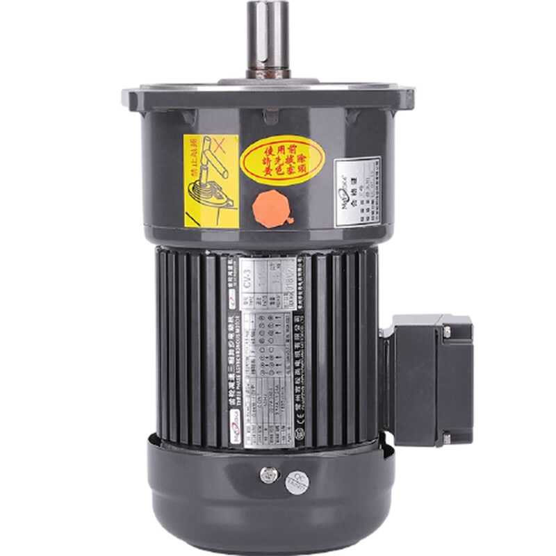 1.5千瓦齿轮三相380V220V减速器异步带电动机750W可阿斯卡利正反小型1.5千瓦(3-25速比)轴粗32