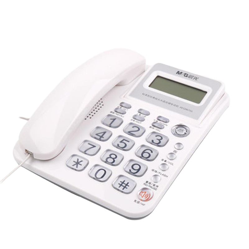 晨光标准型经典水晶按键电话机AEQ96754黑