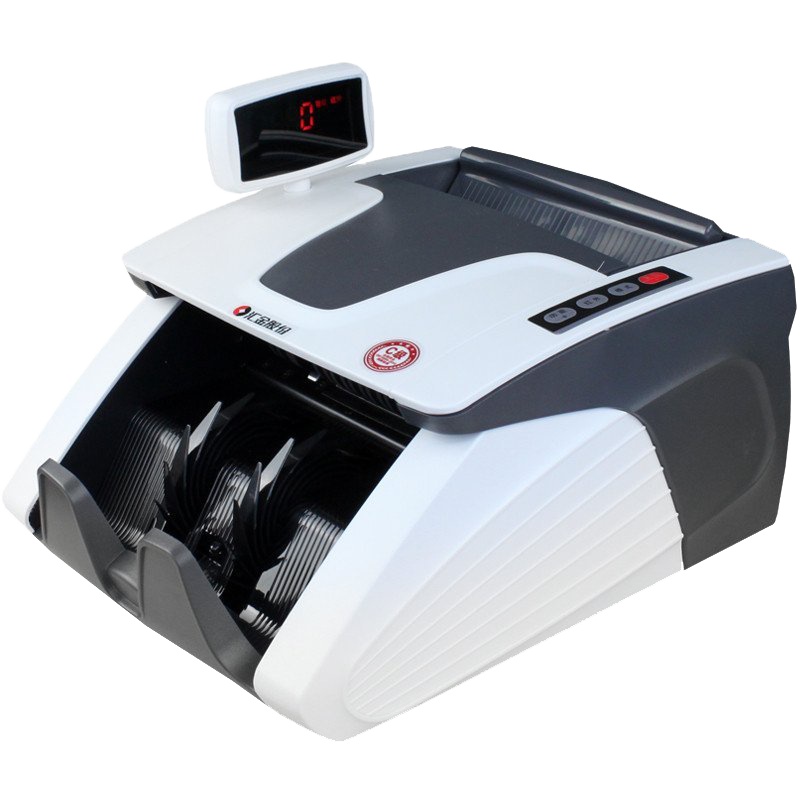 汇金JBYD-HJ200(C)银行专用C类点钞机验钞机 智能语音便携USB升级 智能语音点钞机可升级点钞机