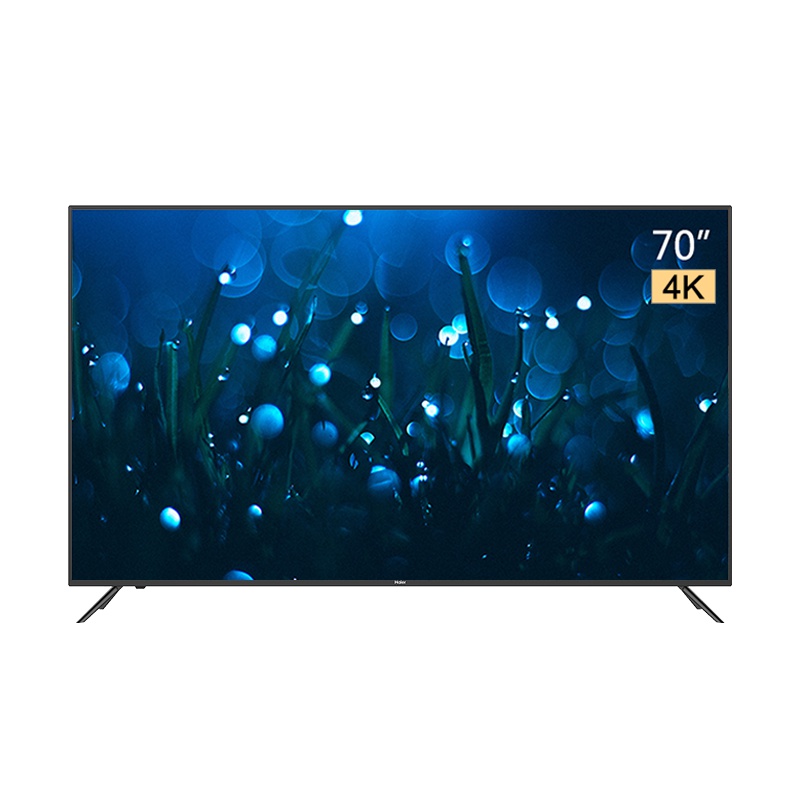 海尔(Haier) 70英寸 4K超高清电视 语音遥控网络液晶平板电视机 智能电视LS70M31