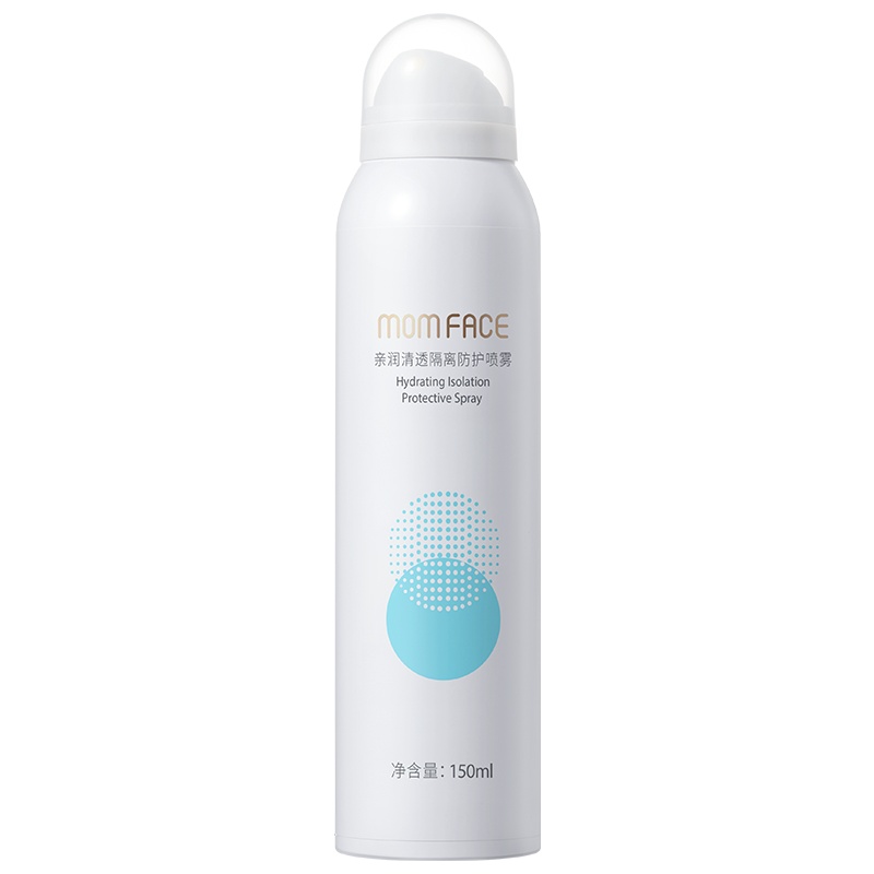 亲润 孕妇护肤品清透隔离防护喷雾150ml遮瑕修色孕妇专用孕妈护肤彩妆哺乳期化妆品