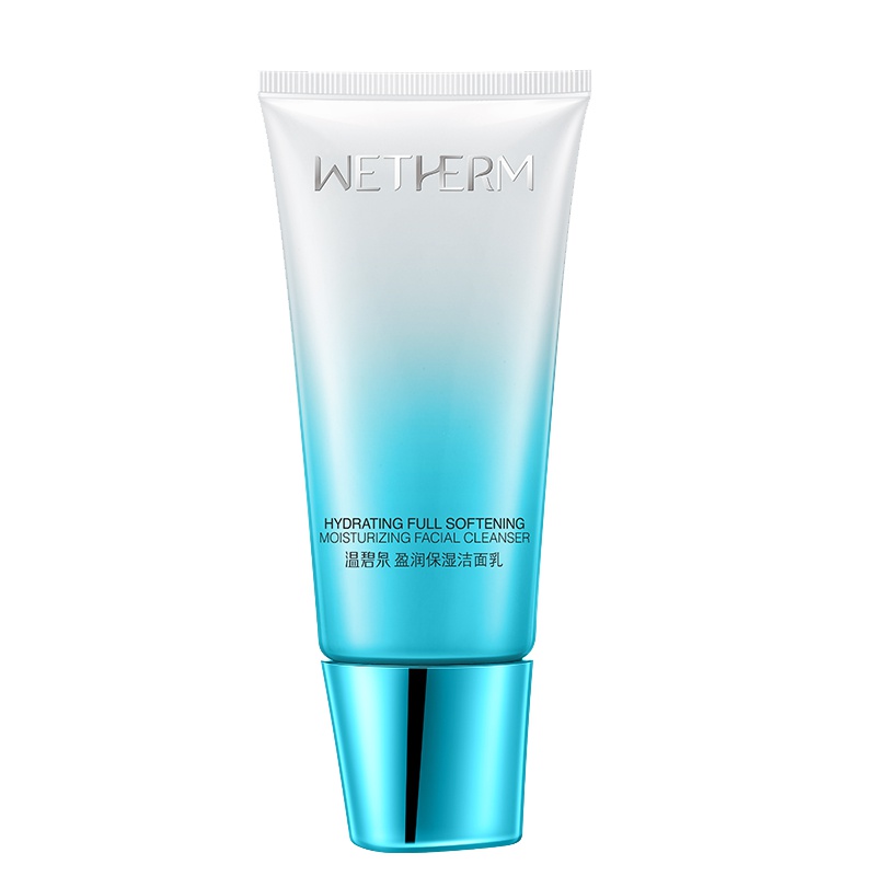 温碧泉(WETHERM) 盈润保湿洁面乳120g 泡沫洗面奶补水保湿深层清洁女各种肤质