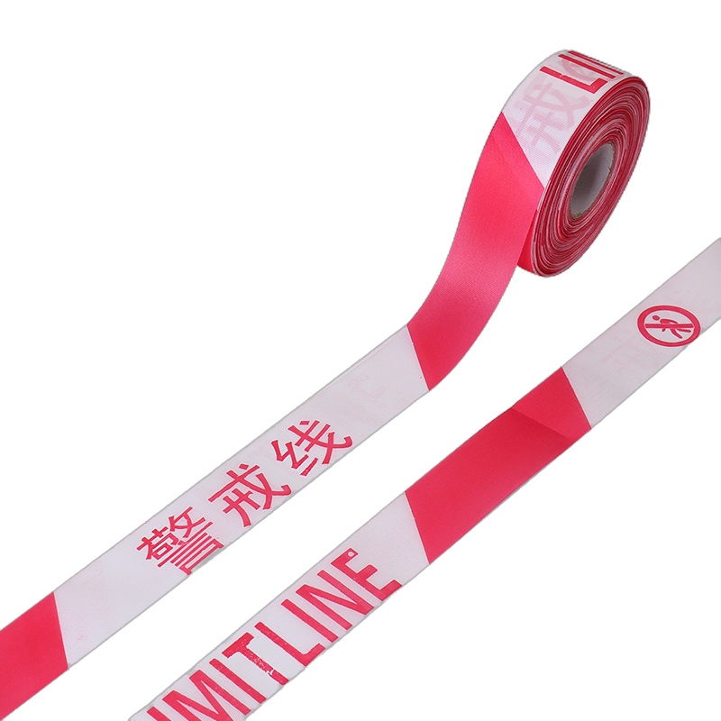 一次性隔离安全警戒带 100米