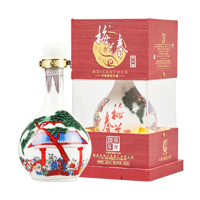 梅兰春 46度龙瓶百子图 500ml (送礼袋)双瓶装 芝麻香型白酒 20年陈酿 梅兰芳故乡美酒[新旧包装随机发货]