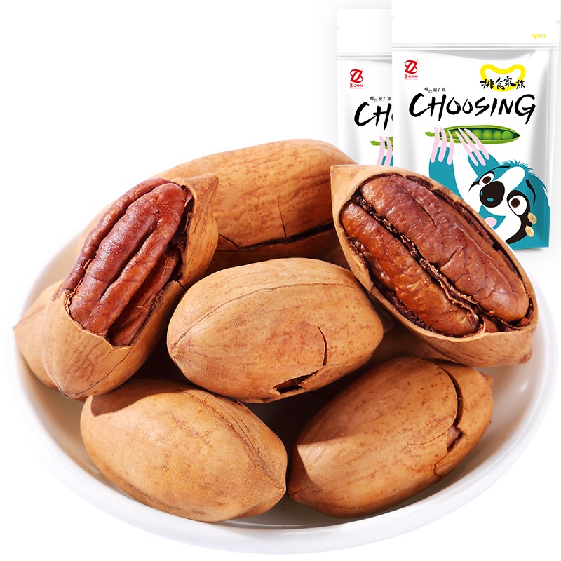 [真心 碧根果158g*2]零食坚果特产山核桃炒货长寿果干果