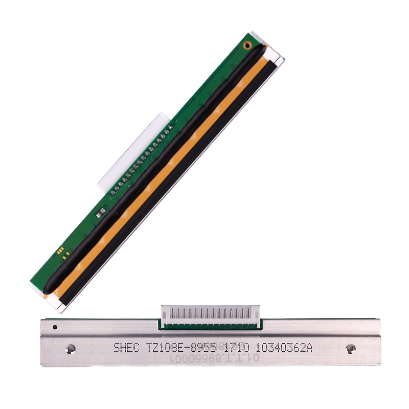 文苏 汉印R42P 电子面单打印机热敏条码标签打印机不干胶快递单物流打单机通用电子面单 打印头一个(不含打印机)