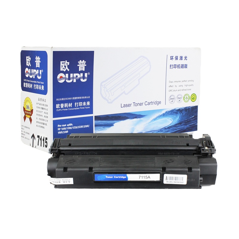 欧普(oupu)CF219硒鼓适用HP M132A M132NW M132FN/132FP M104A