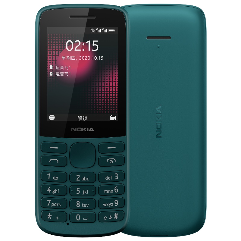 诺基亚 NOKIA 215 4G 移动联通电信三网4G 孤岛式按键 双卡双待 备用功能机 学生功能机 蓝绿色