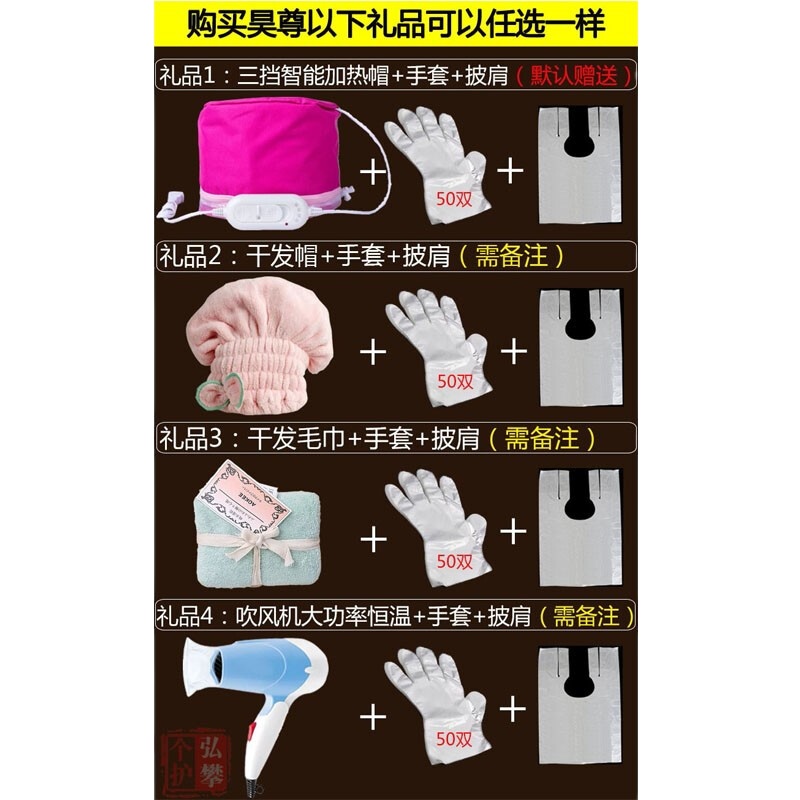 昊尊洗出彩正品植物染发膏剂吴尊白变黑润发露洗发水遮盖白发一洗彩八色可选   栗棕色500ml(遮盖白发需要加黑色)