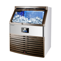 康佳(KONKA)KB-S7 全自动制冰机商用奶茶店预约定时小型家用冰块机冰粒大型方形冰机 制冰机126格