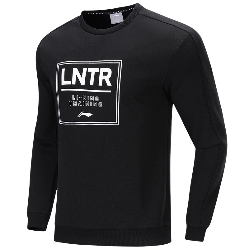 李宁男子BADFIVE篮球长袖套头打底衫