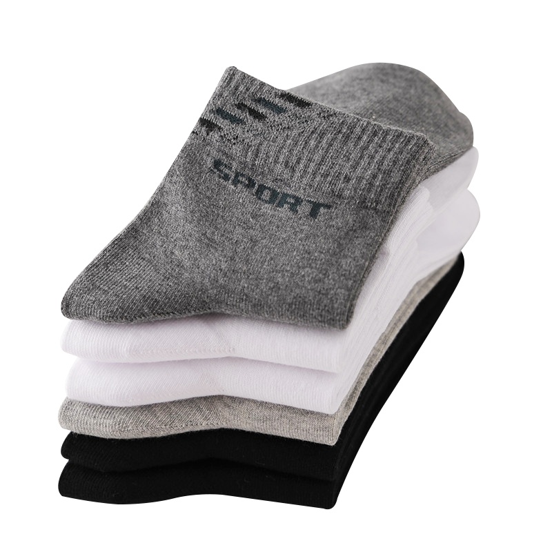 浪莎袜子男士纯棉中筒春夏网眼薄款舒适透气跑步篮球运动休闲袜6双