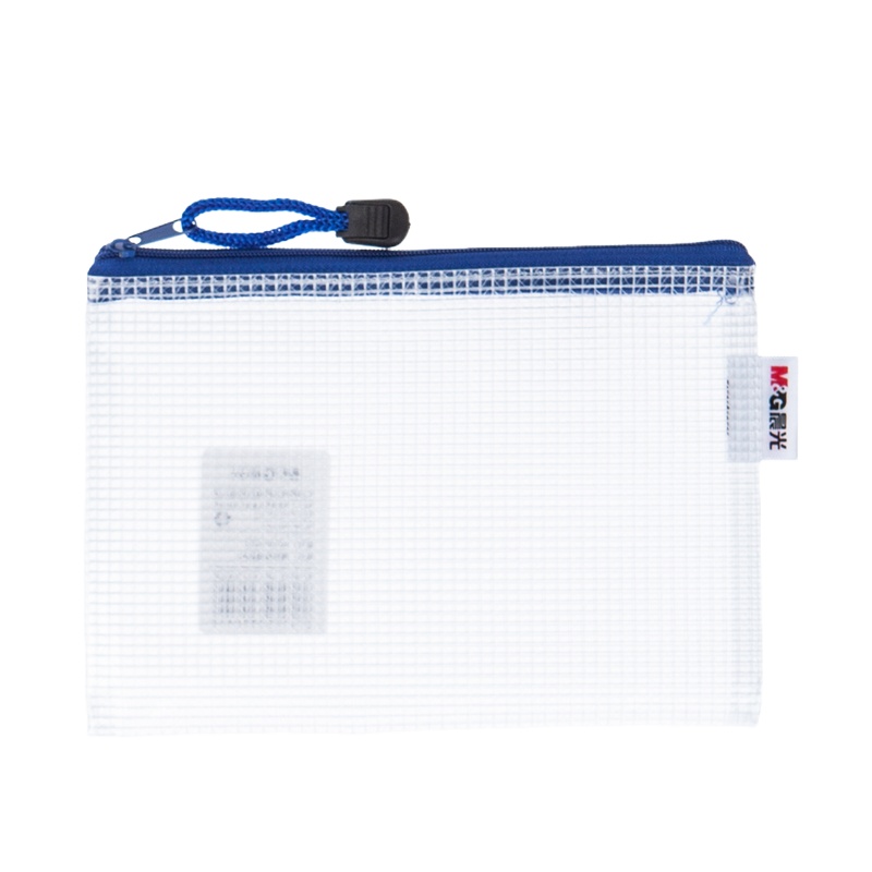 晨光ADMN4286 普惠型A6网格拉链袋(30个)