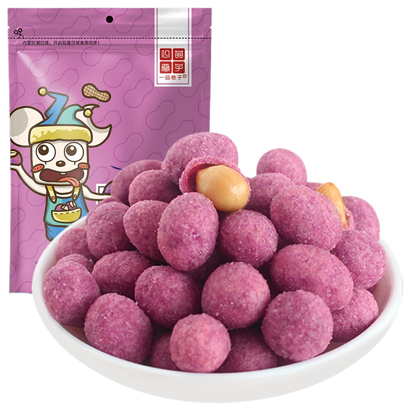 一品巷子 紫薯花生108g*5袋休闲零食农家坚果炒货小吃花生豆