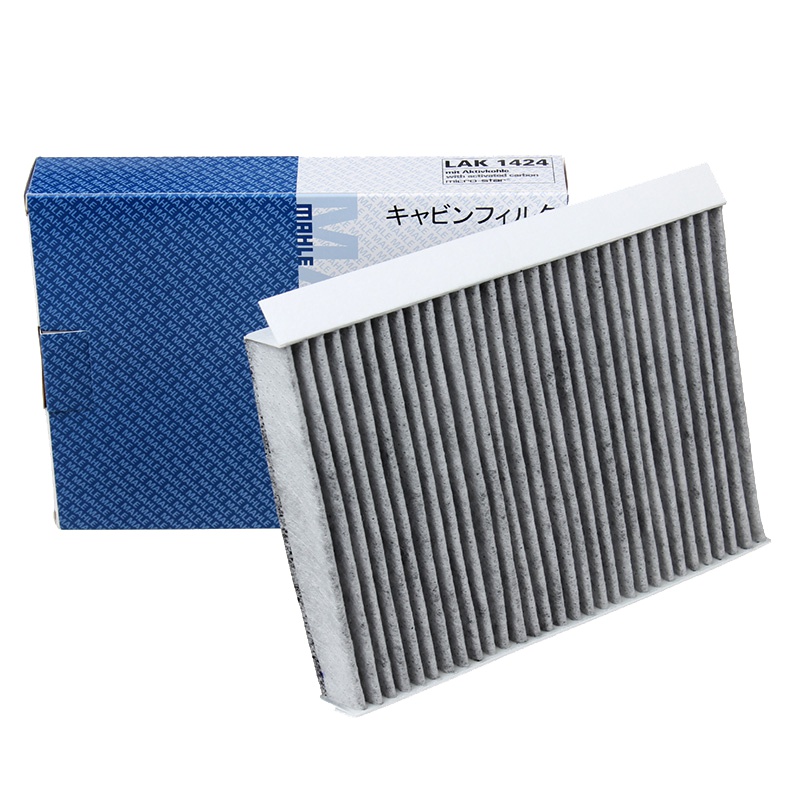 马勒(MAHLE)活性炭空调滤LAK1424适配16-19款自由侠180T/17-20款指南者1.3T/1.4T/2.4