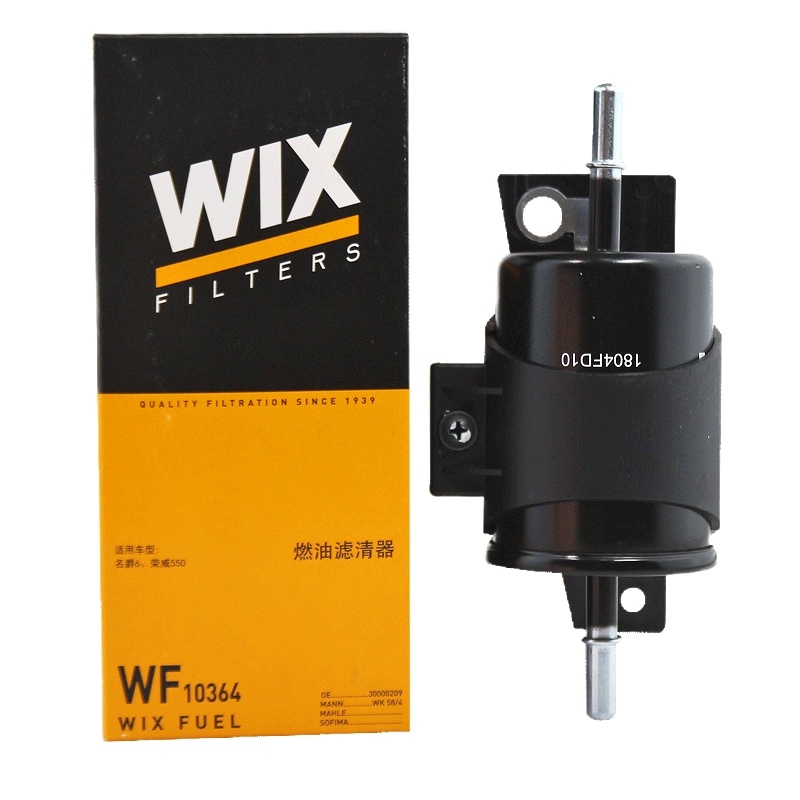 维克斯(WIX)燃油滤WF10364适配荣威550/MG6