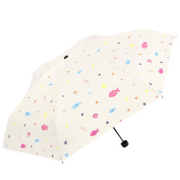天堂伞 五折叠晴雨伞轻巧防紫外线遮阳伞太阳伞50cm*6骨 乐活人生 随机发货