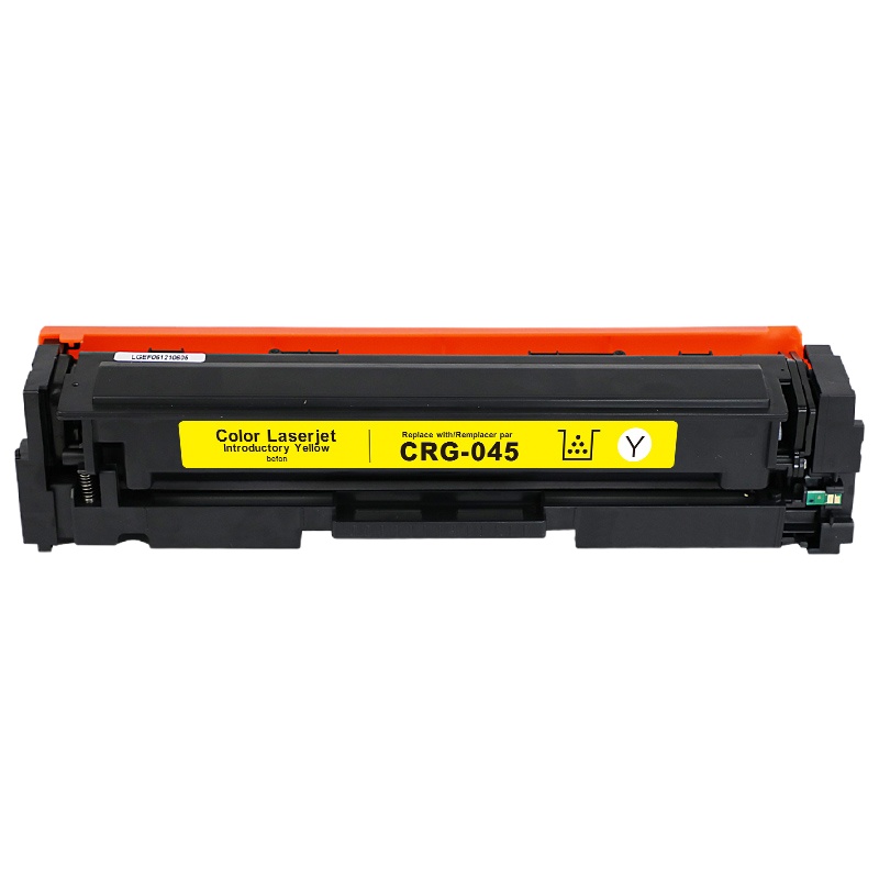 国际CRG-045黄色硒鼓(适用佳能iCMF635Cx/MF633Cdw/MF631Cn/LBP613Cdw)